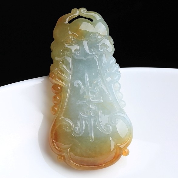 冰糯种双彩仿古翡翠兽头挂件 31.01克