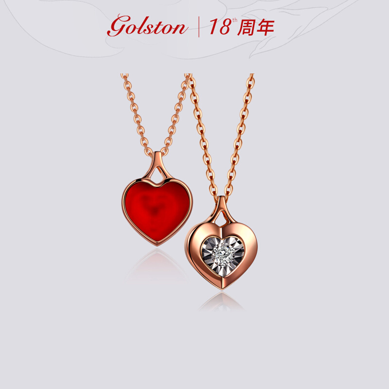 Stone League 18K Rose Gold love Diamonds Necklace Tanabata gift Pendant clavicle Heart fashionin the Accessories/Fashion Jewelry, Pendant/Pendant category - from Buy2taobao.com to provide professional Taobao agent buy service