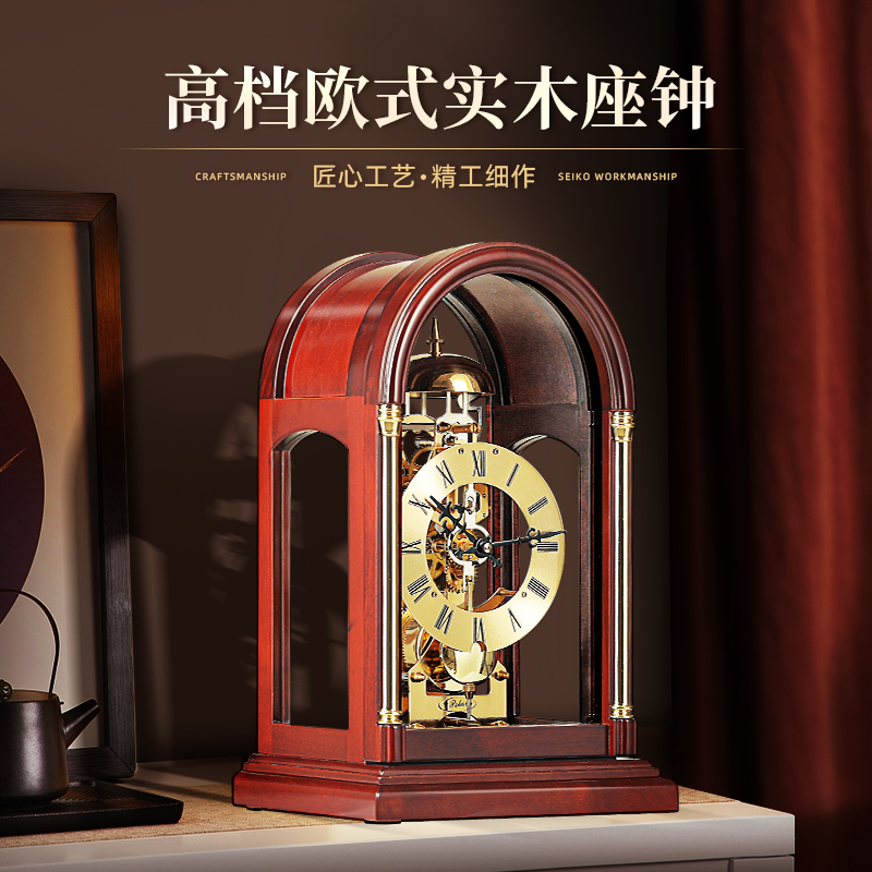 Polaris high-grade clocks and watches Clock European style modern Mechanics Desk Clock Solid wood clock Retro originality Decoration Bedside clockin the Home Daily , Bell , Clock category - from Buy2taobao.com to provide professional Taobao agent buy service