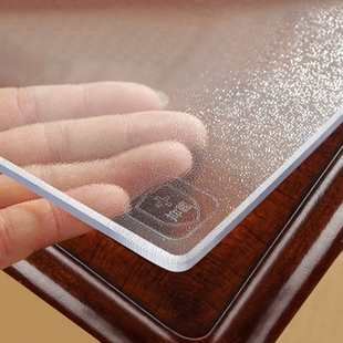 *透明桌垫保护垫pvc防水桌布软玻璃餐桌面防烫水晶板茶几免洗防油