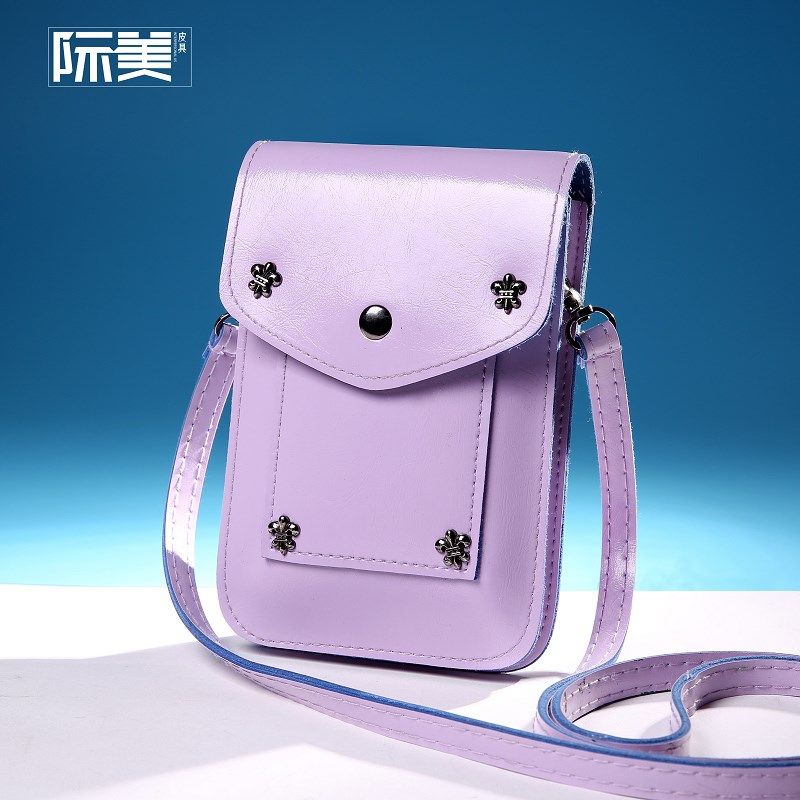 女包迷你小挂包挂脖手机包时尚中学生小挎包单肩包斜挂包竖款钱包