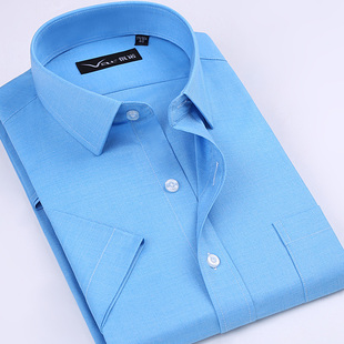 冰竹纤维凉快免烫男士短袖衬衣蓝色商务休闲半袖衬衫寸衣夏季新款