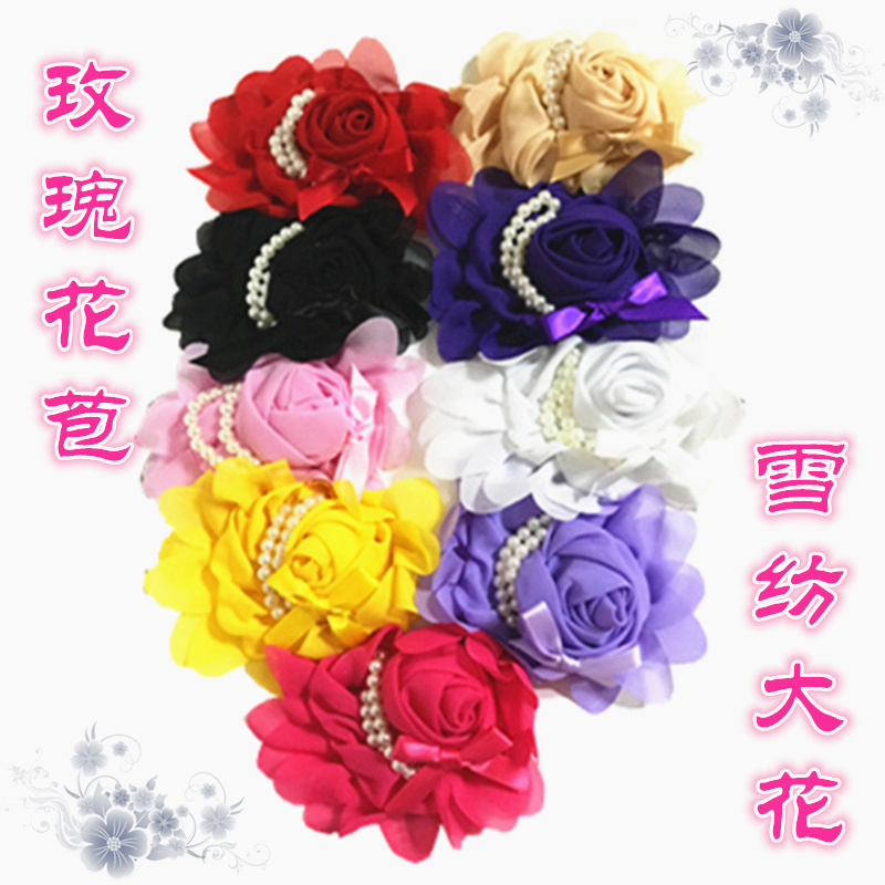 玫瑰花苞珍珠雪纺大花 发带发箍饰品配花 雪纺花 diy手工配饰|ruв категории домашний ткань, швейная diy материалов, инструментов и готовой продукции, швейная diy аксессуары/аксессуары/аксессуары, бусы/алмаз/цветы и другие аксессуары - от Buy2taobao.com для оказания профессиональной услуги покупки агента Taobao