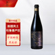 100%黑皮诺新疆吐鲁番蒲昌酒庄黑皮诺干红葡萄酒750ml (2015年)