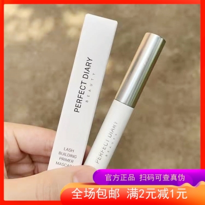 网友分享在meiguo.com上的图片