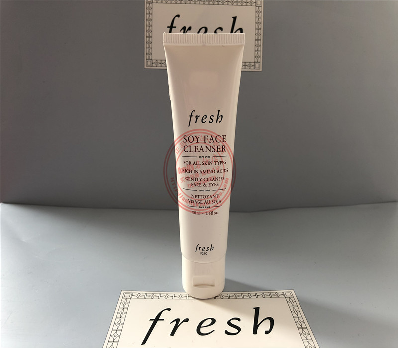 特价Fresh馥蕾诗大豆精萃卸妆洁面凝露50ML 到20年1月 孕妇温和