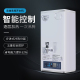 吉之美 开水器商用奶茶店步进式自动烧水炉电热水机可壁挂 大容量