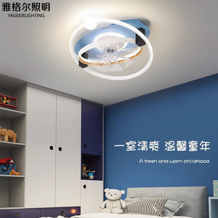主卧室灯360度摇头风扇灯2022年新款儿童房6档直流变频电扇吸顶灯