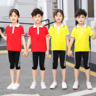 夏季红色小学生校服黄色幼儿园园服七分裤套装表演六一运动会短袖
