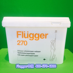 Flügger 270 (福乐阁270纯纸专用胶)