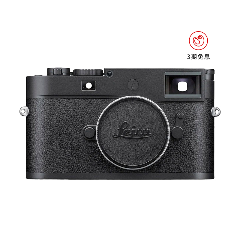 Leica/徕卡 M11Monochrom莱卡M11M黑白摄影旁轴微单数码相机