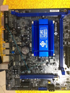 议价集成4核n3160cpu询价梅捷n3160主板ddr3内存