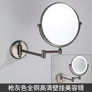 枪灰色折叠带灯LED化妆镜浴室伸缩双面美容镜卫生间放大壁挂镜子