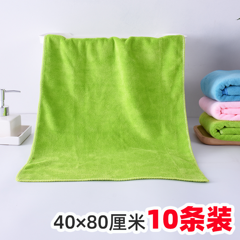 40*80大毛巾美容院枕巾包头巾比纯棉吸水不掉毛定制logo加厚加大