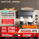 [小飞翼Pro]华帝油烟机K9G顶侧双吸抽油烟机家用变频官方旗舰店