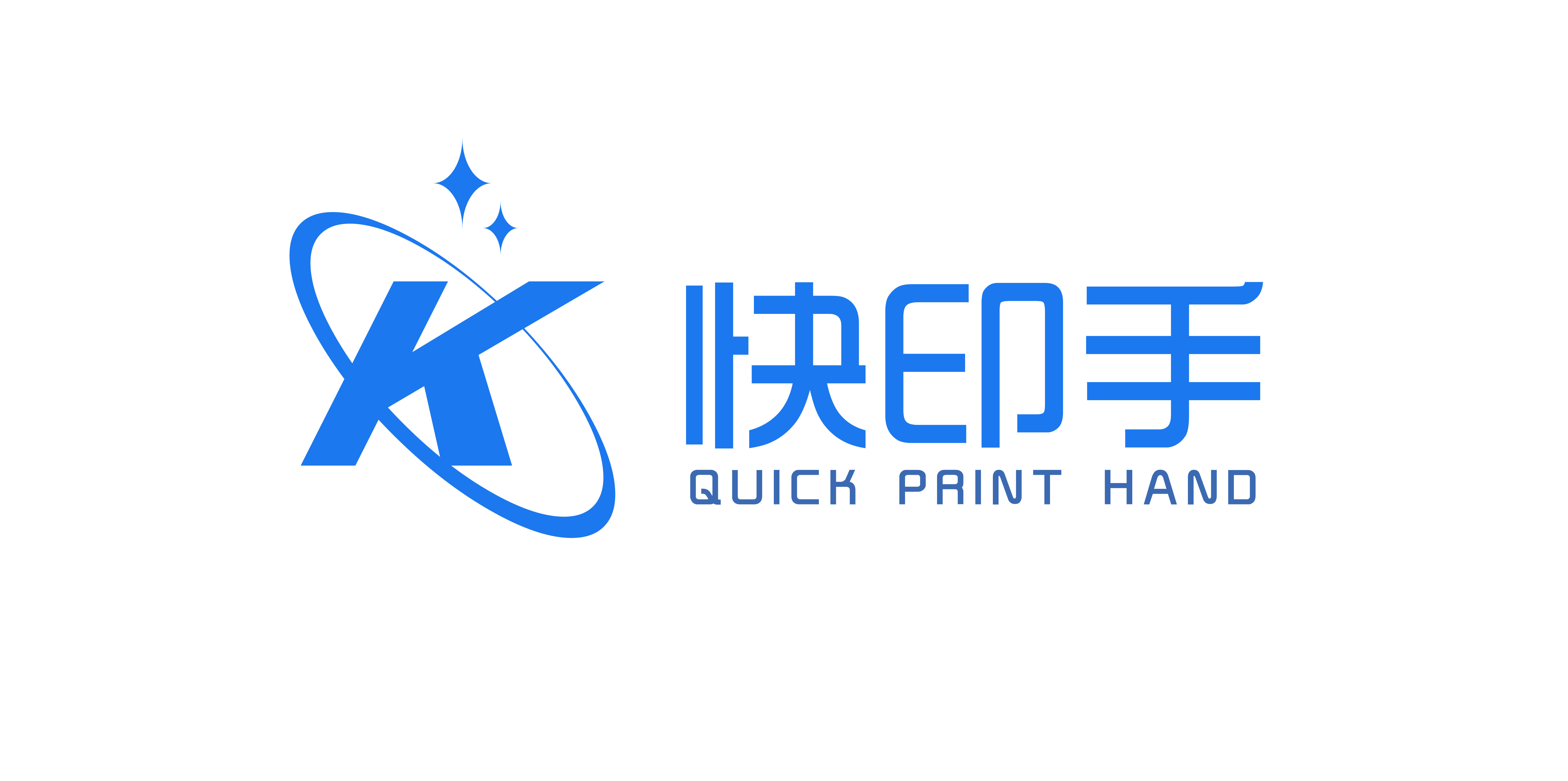 扫码自助打印复印一体机证件寸照自助拍照文档系统小程序校园投放