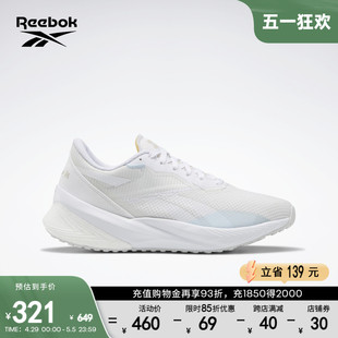 Reebok锐步官方女鞋FLOATRIDE ENERGY经典复古透气网面运动跑步鞋