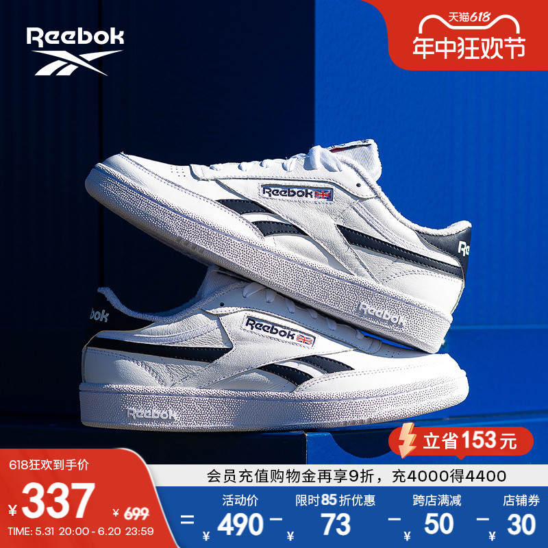 Reebok锐步官方男女情侣款CL