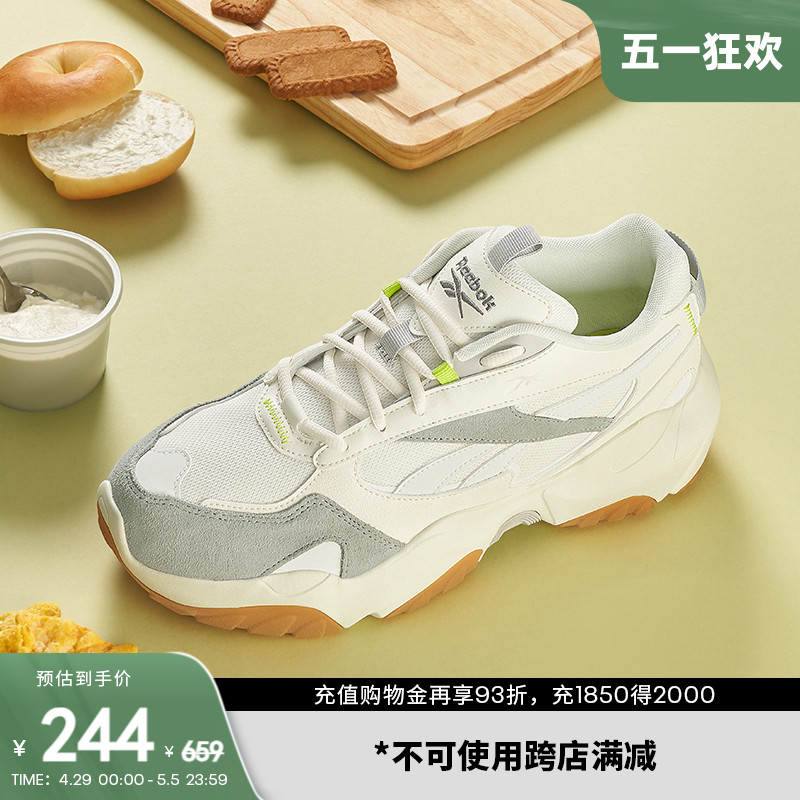 Reebok锐步官方男女鞋FLUFFIPUFF贝果鞋时尚运动厚底老爹鞋