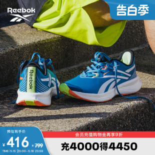 Reebok锐步官方男女FLOATRIDE ENERGY户外运动马拉松专业跑步鞋