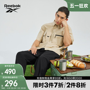 Reebok锐步官方男子户外运动休闲舒适复古百搭防晒复古短袖衬衣