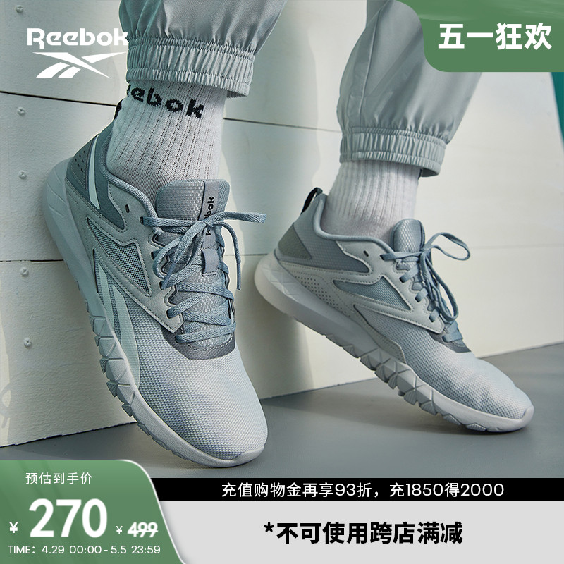 Reebok锐步官方男子FLEXAGON透气室内体能舒适运动健身综合训练鞋