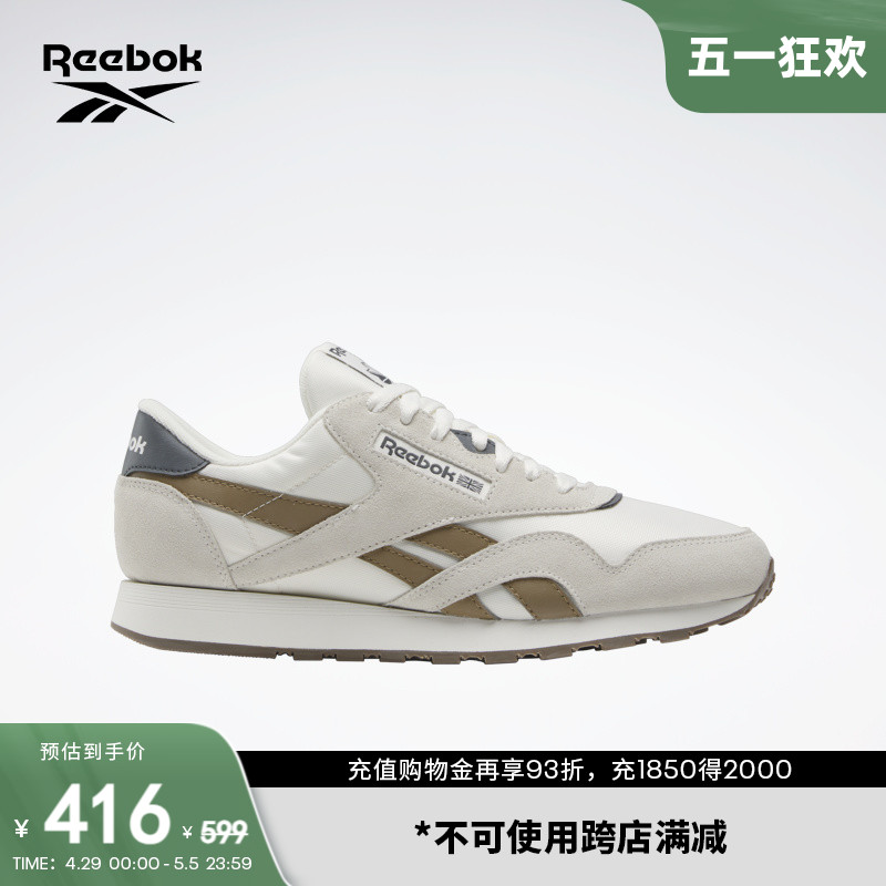 Reebok锐步官方24春夏新款男女鞋CL NYLON运动休闲莫兰迪复古跑鞋