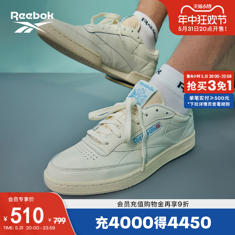 Reebok锐步官方男女鞋CLUB C 85 VINTAGE复古奶白baby蓝休闲板鞋