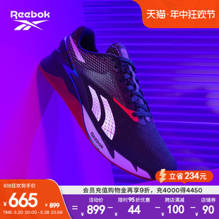 Reebok锐步官方男女NANO X3室内专业运动体能健身轻盈综合训练鞋