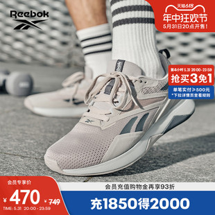 Reebok锐步官方24春夏新款男女NANOFLEX TR 2体能运动综合训练鞋