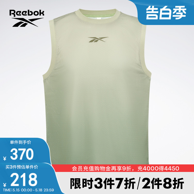 Reebok锐步官方男女同款时尚渐