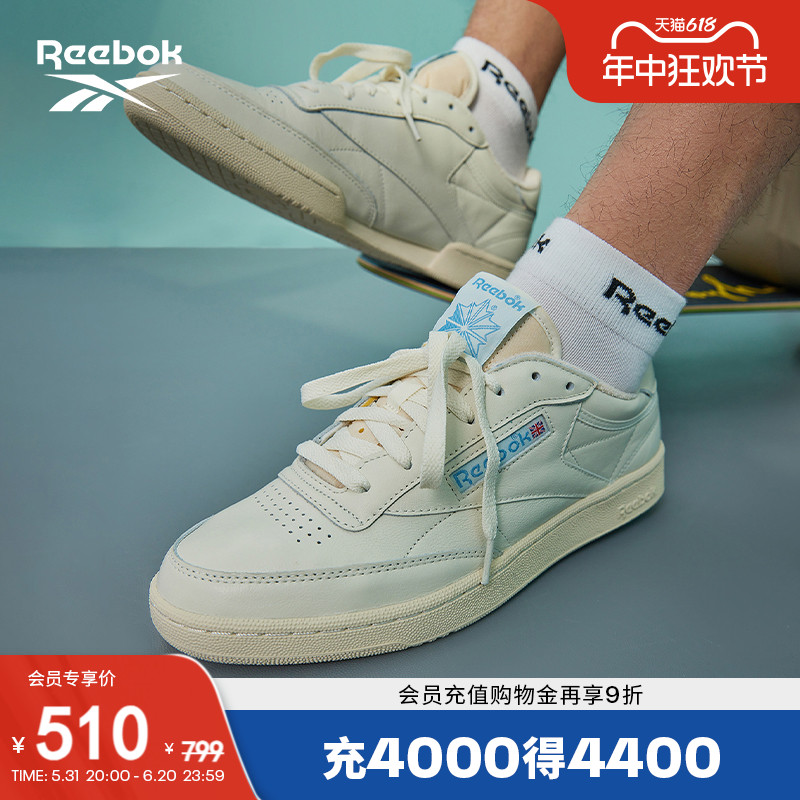 Reebok锐步官方男女鞋CLUB