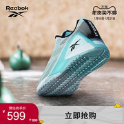 Reebok Reebok official 21 women's shoes Nano FX3250 joint indoor fitness leisure training shoes