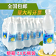 包邮上海风味盐汽水整箱24瓶柠檬夏季防暑降温碳酸饮料新日期现货