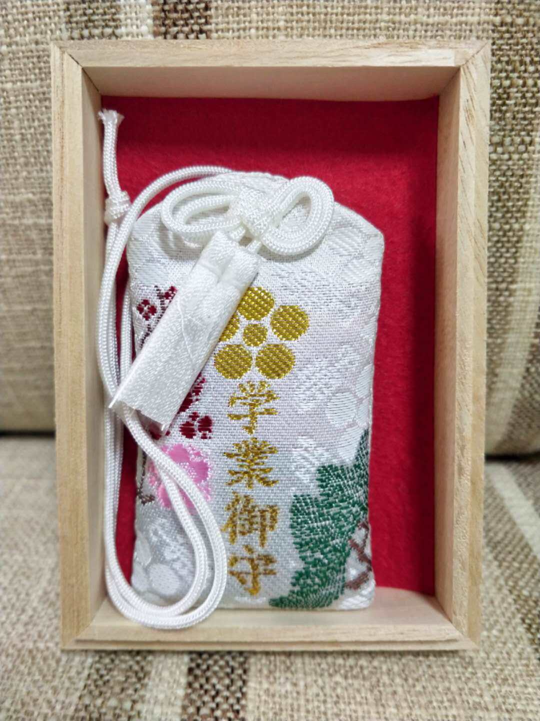 现货日本北野天满宫学业御守 入试就职各种考试合格 包挂件挂饰