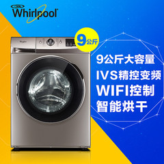 Whirlpool/惠而浦WG-F85821BK/ WF812921BL5W洗衣机全自动滚筒