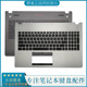 全新原装华硕/ASUS N56 N56V N56VM N56VZ N56SL笔记本键盘 带C壳