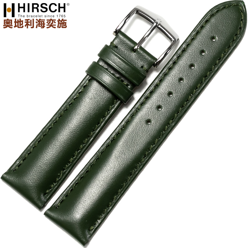 海奕施柔软平纹牛皮手表带男代用 绿水鬼 万国手表等|msdalam kategori jam tangan, Fitting - dari Buy2taobao.com untuk memberikan perkhidmatan ejen Taobao profesional membeli