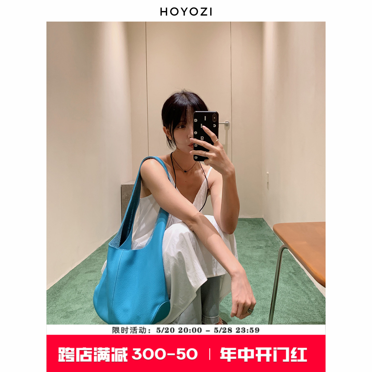 【小优家包包】HOYOZI真皮女包极简牛仔蓝托特包单肩包包女款小众