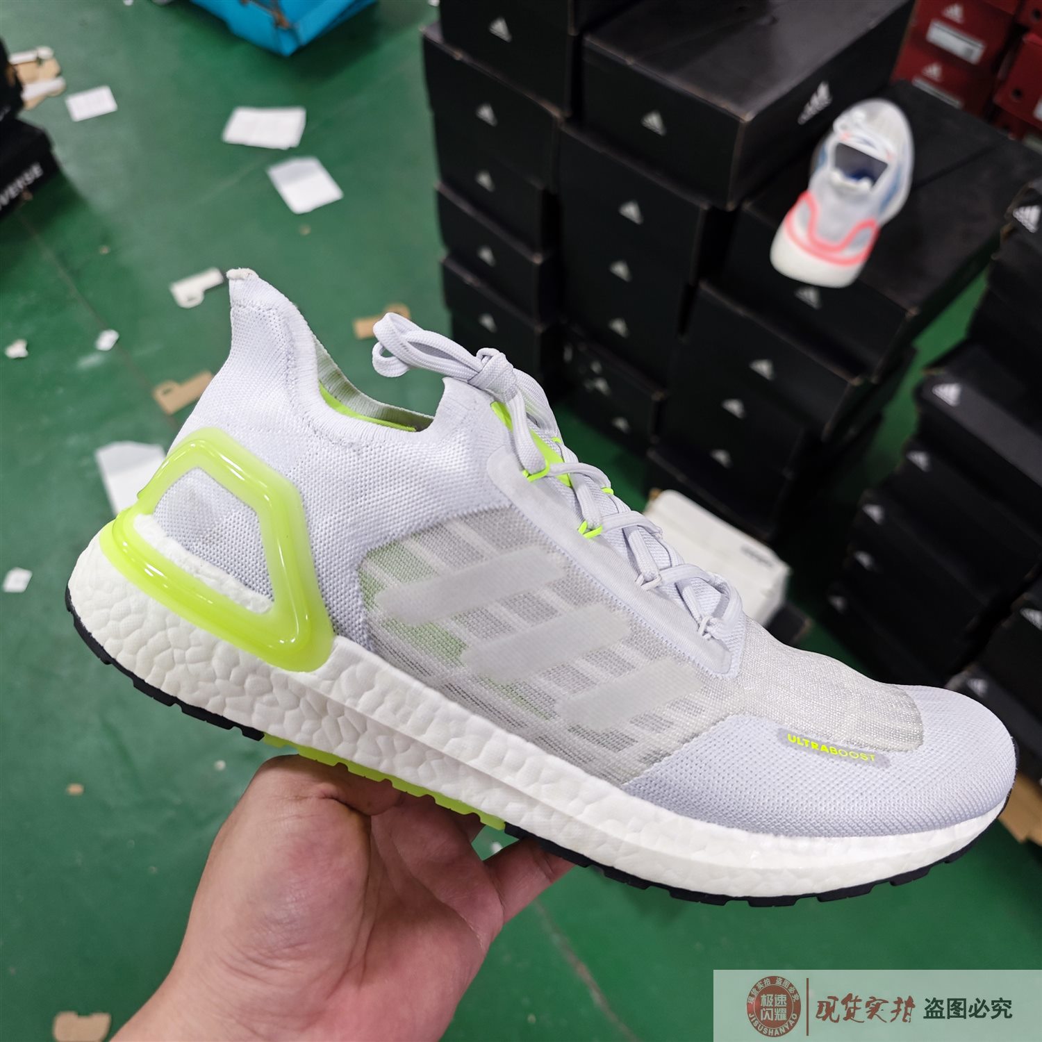 Adidas阿迪达斯 ULTRAB