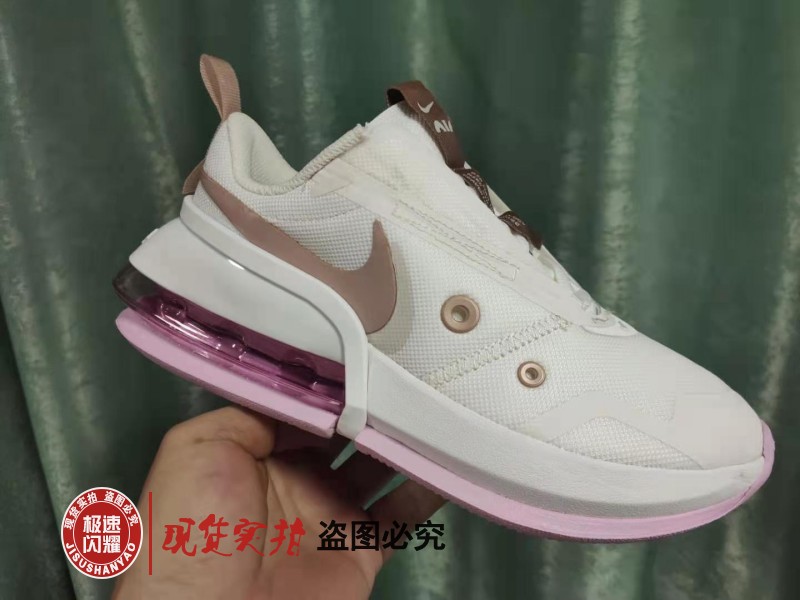 Nike/耐克 AIR MAX U