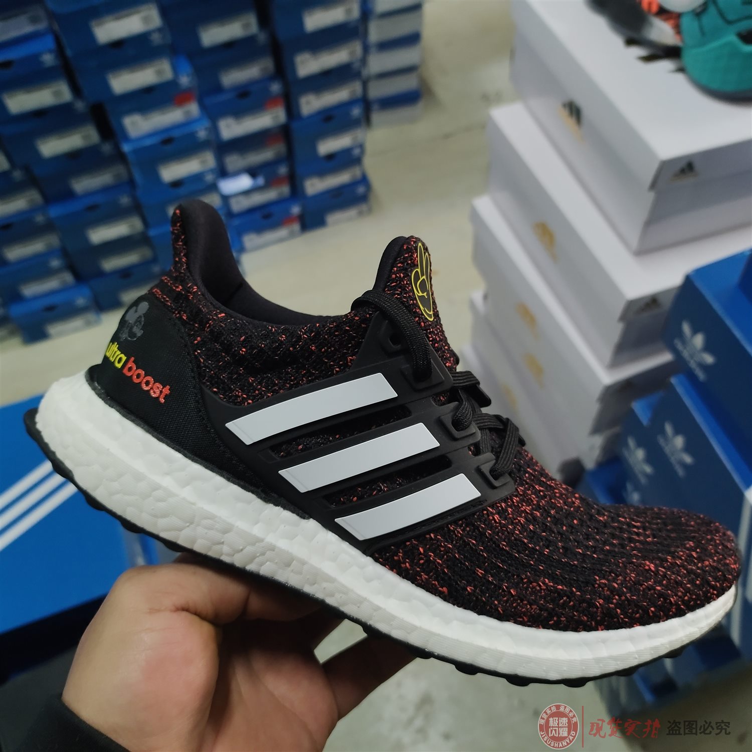 Adidas/阿迪达斯 ULTRA