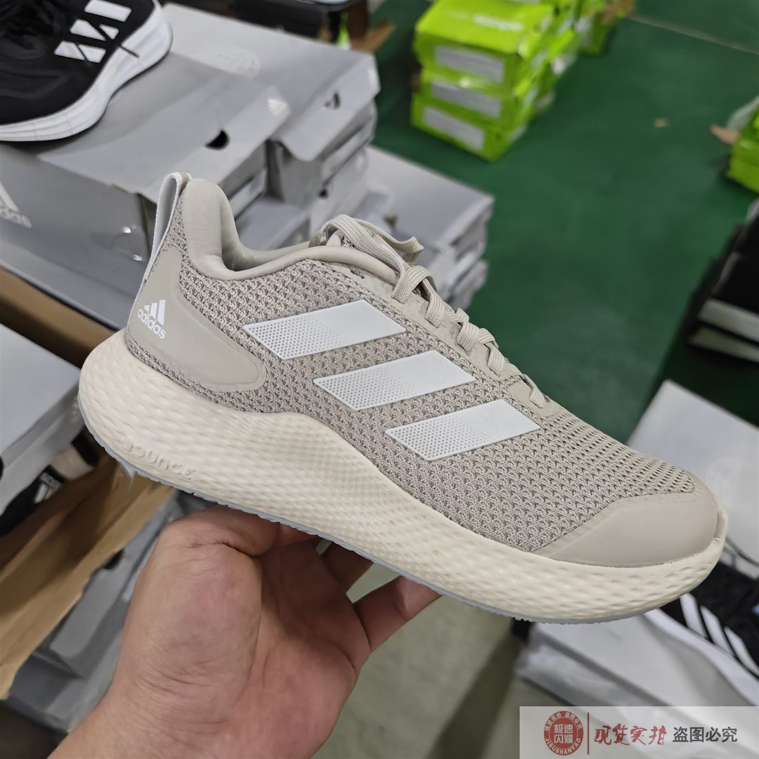 Adidas阿迪达斯男女鞋春秋新款