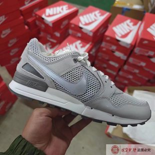 Nike 耐克Air Pegasus '89轻便透气缓震休闲运动跑步鞋FN6838-012