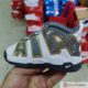 Nike 耐克Air More Uptempo 大AIR 减震童鞋篮球鞋 CQ4582-100