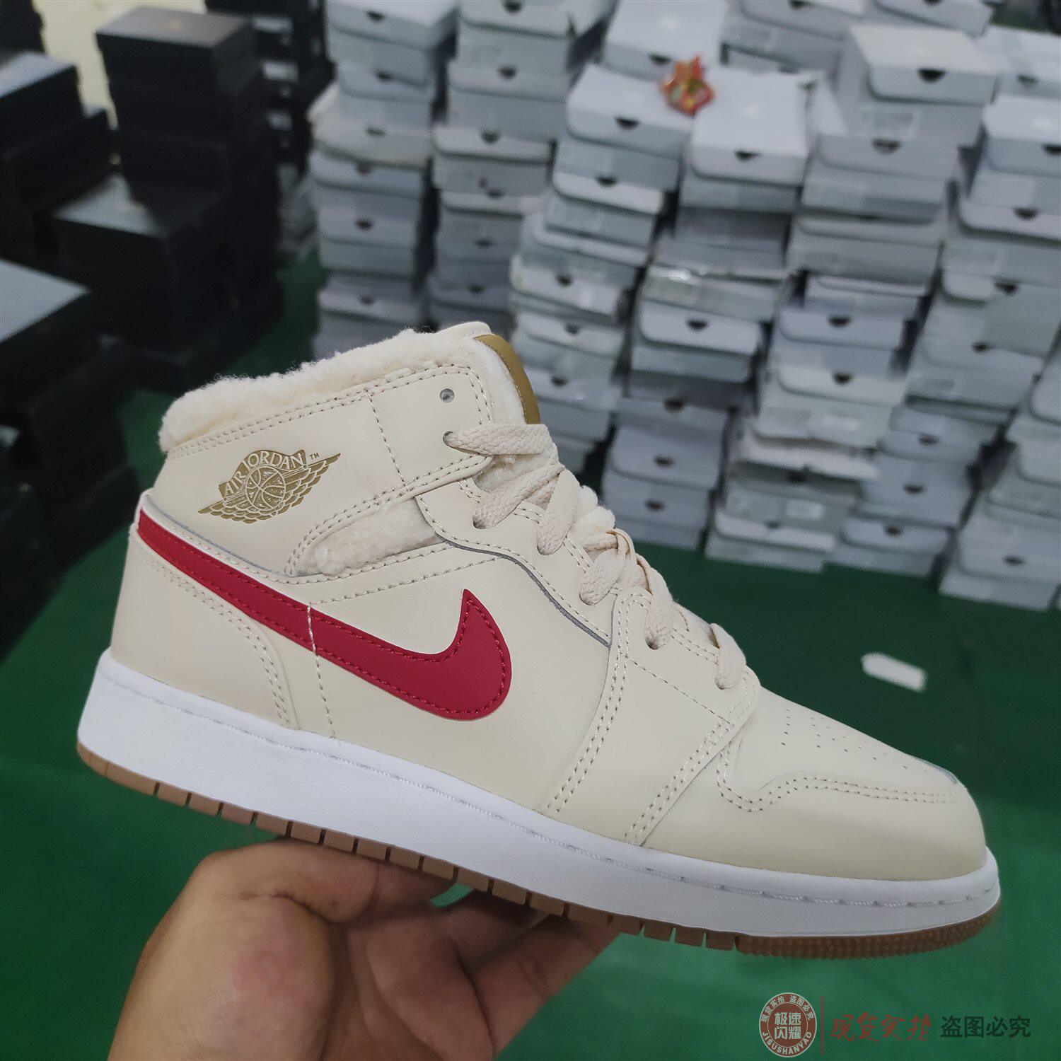 air jordan 1 mid aj1珍珠奶茶 红蓝绿鸳鸯中帮篮球鞋 do2207-264