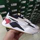 Puma/彪马 女款缓震厚底耐磨运动鞋369579-01 369332 375872-03