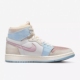 Nike/耐克 正品 Air Jordan 1 女子舒适运动休闲鞋 DQ5092-651