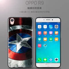 OPPO R9手机壳浮雕R9保护套 5.5寸黑硅胶卡通防摔全包软壳男女潮