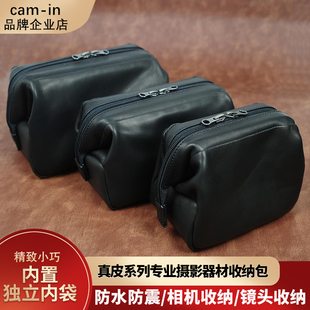 cam-in牛皮单反相机包加厚专业富士徕卡摄影包微单防水镜头内胆包
